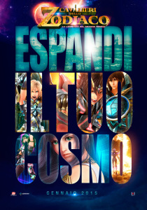 I_Cavalieri_dello_Zodiaco_-_La_leggenda_del_Grande_Tempio_Poster_Italia_01_mid