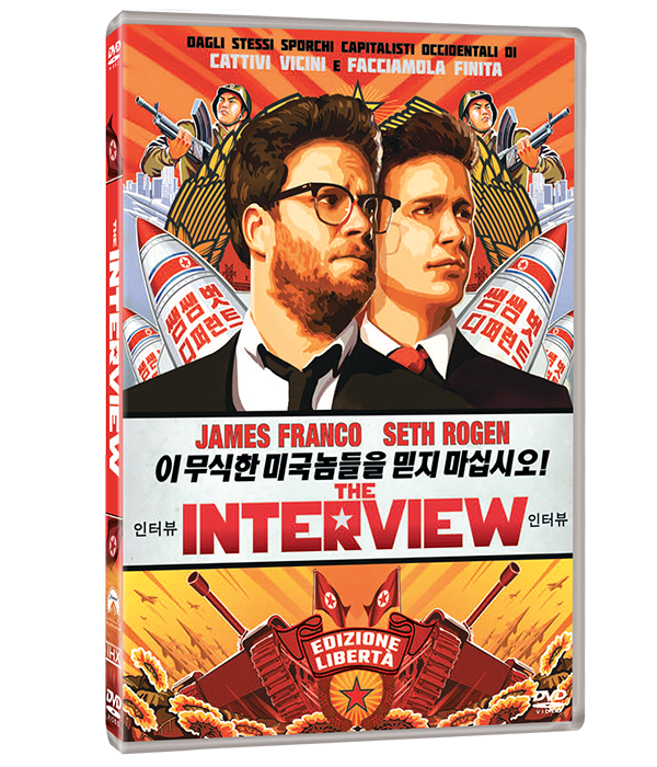 The Interview dvd