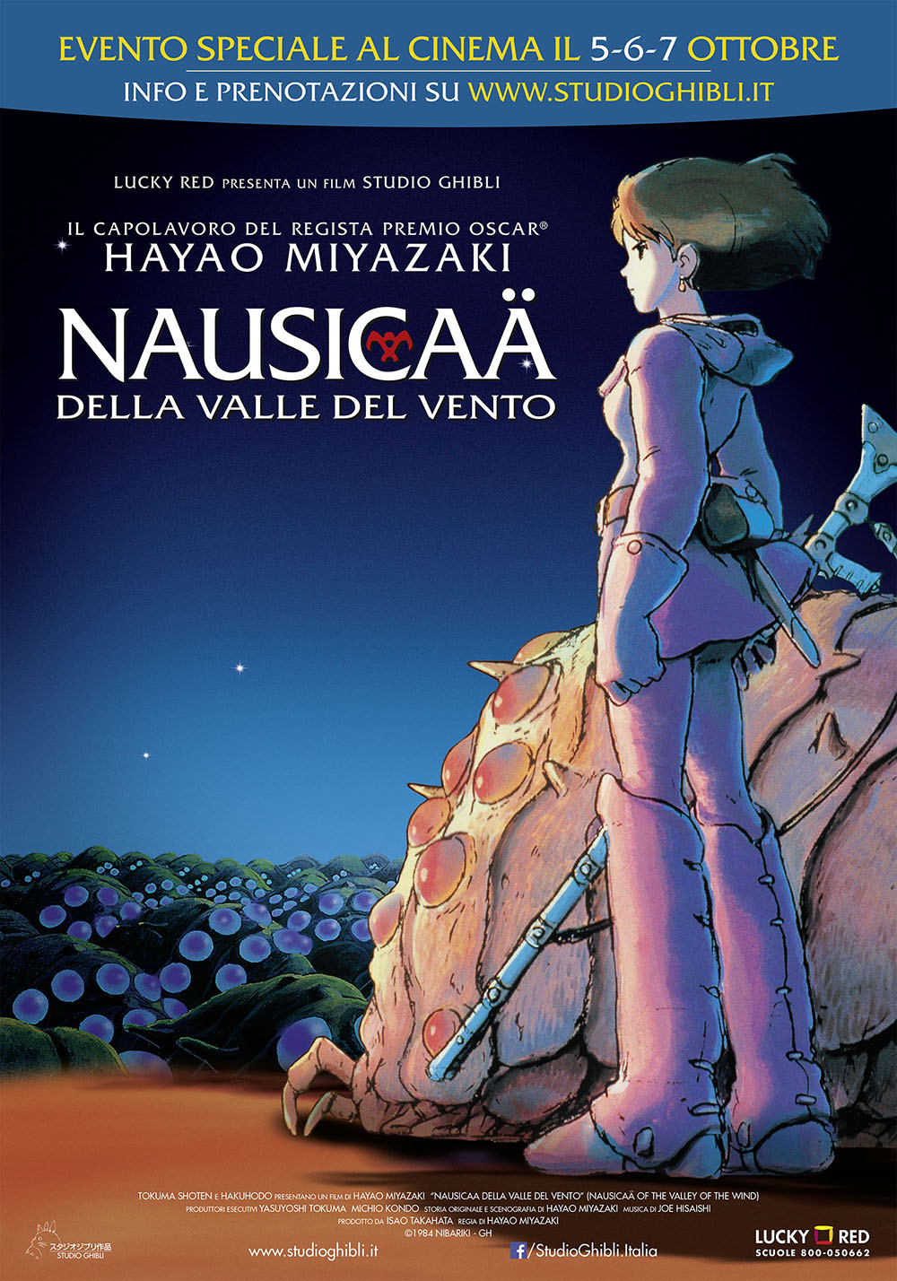 Nausicaa