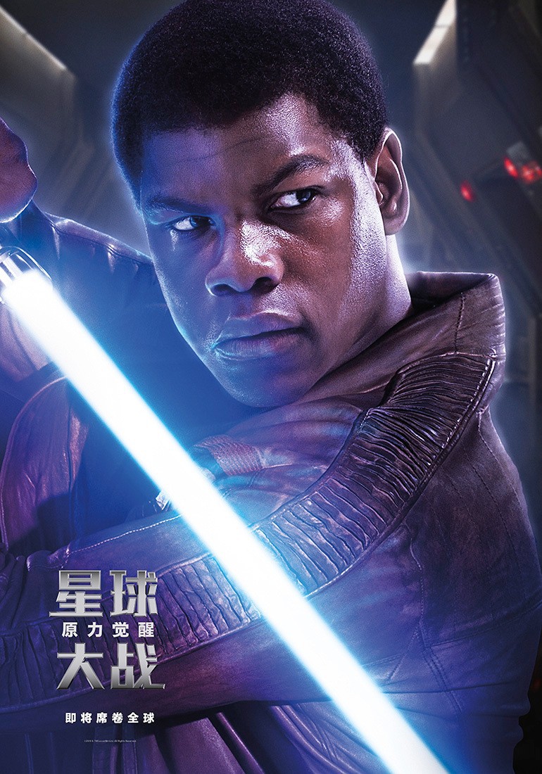 star_wars_episode_vii__the_force_awakens_ver19_xlg