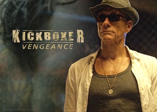 Kickboxer