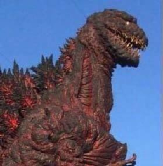 Godzilla: Resurgence