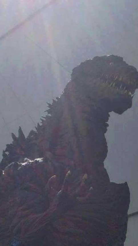 Godzilla: Resurgence