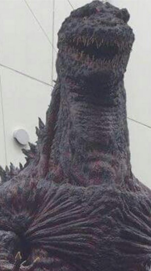 Godzilla: Resurgence