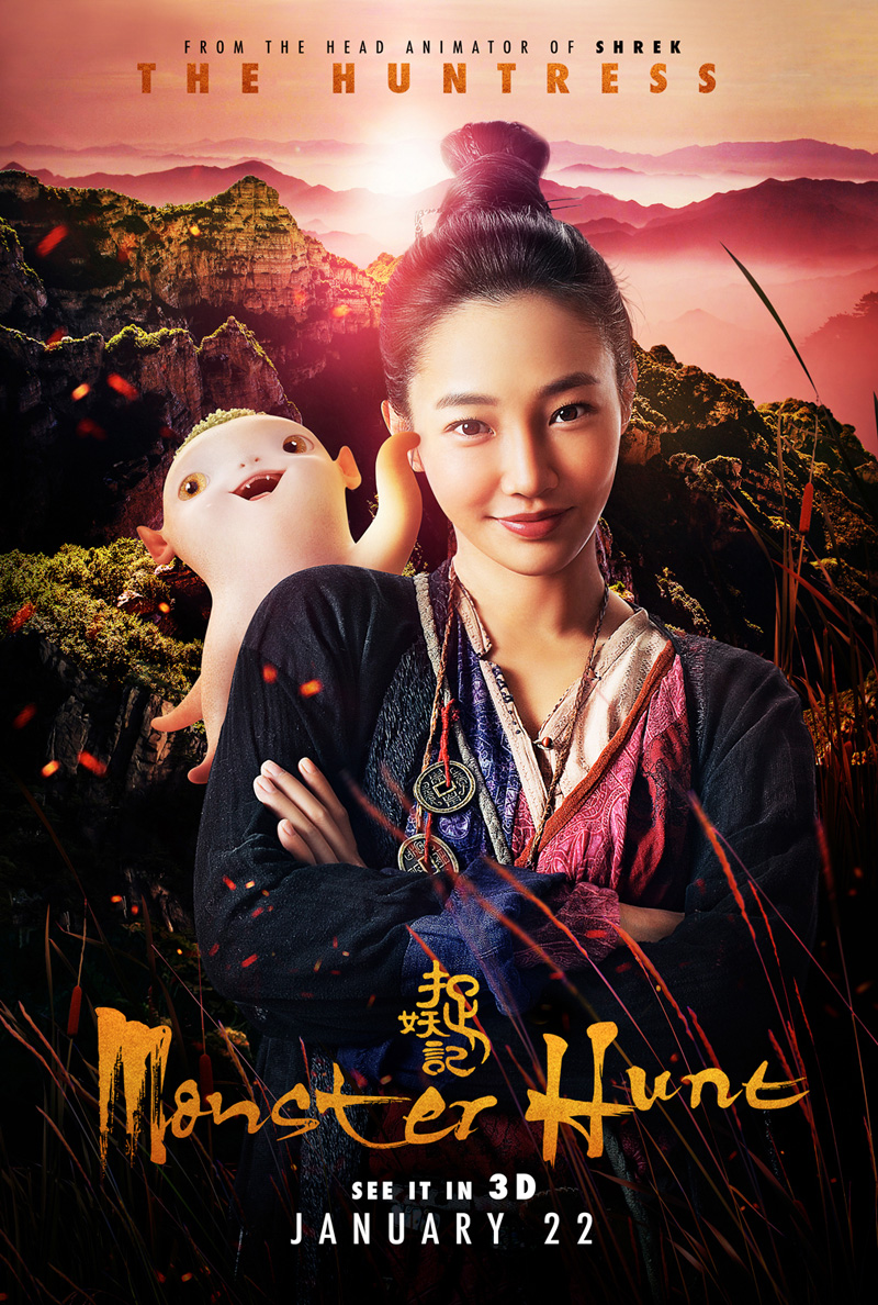 Monster Hunt - Poster