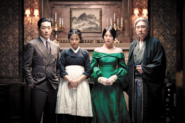 The Handmaiden