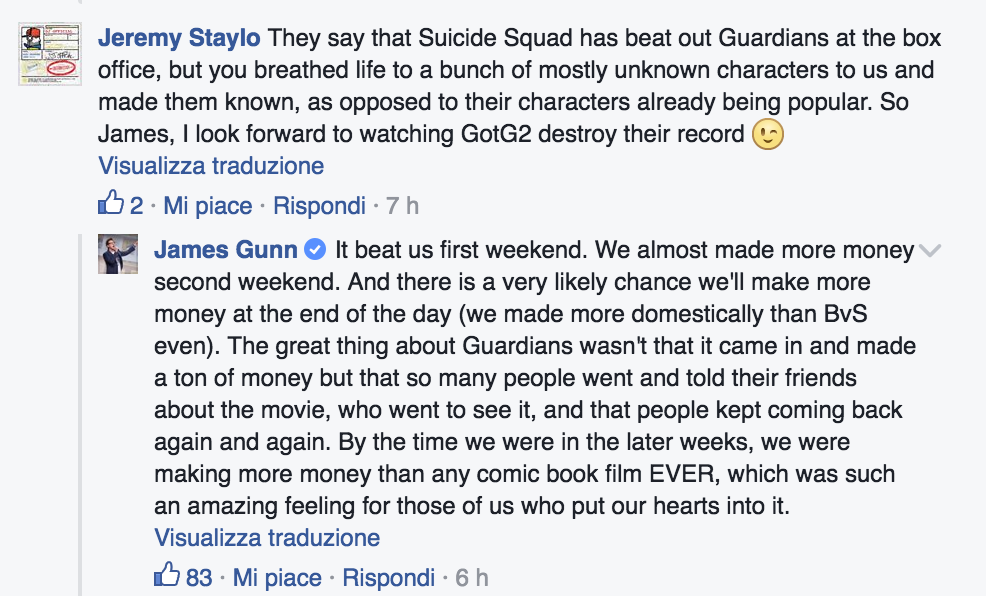 James Gunn 1