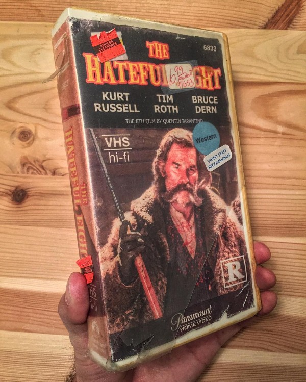 VHS Fan Made