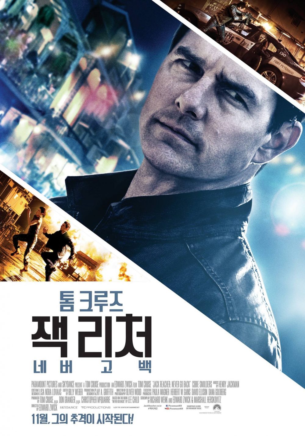 jack_reacher_never_go_back_ver5_xxlg