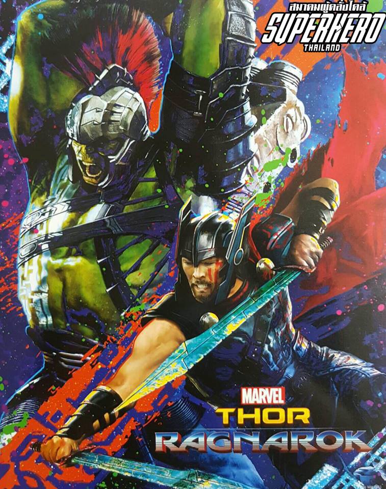 Thor - Ragnarok - Artwork