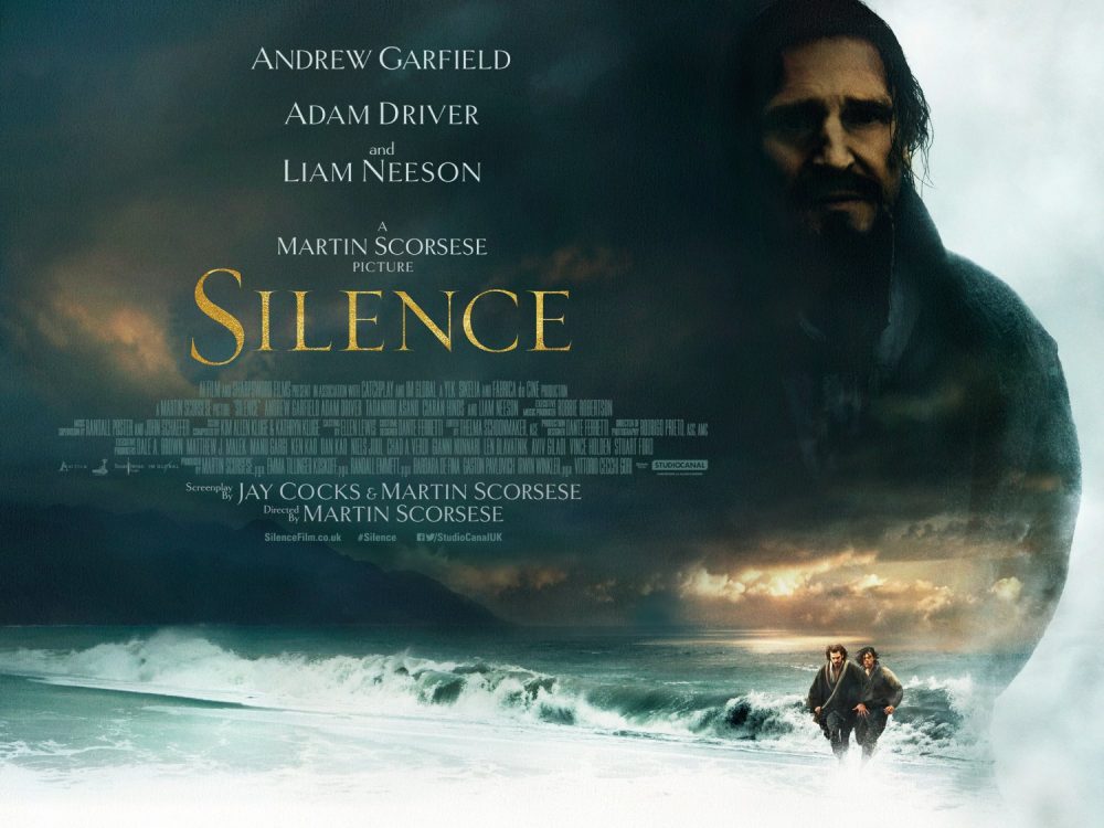 Silence banner