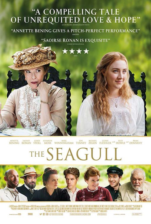 the seagull poster