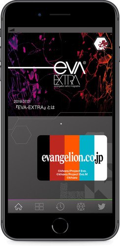 EVA-EXTRA