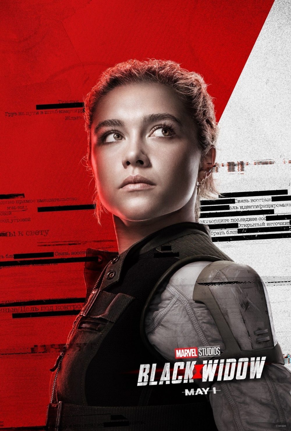 Black Widow - Yelena Belova