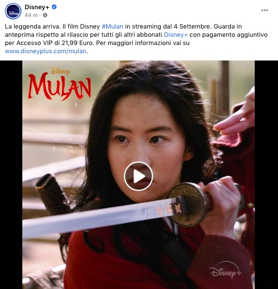 mulan disney+