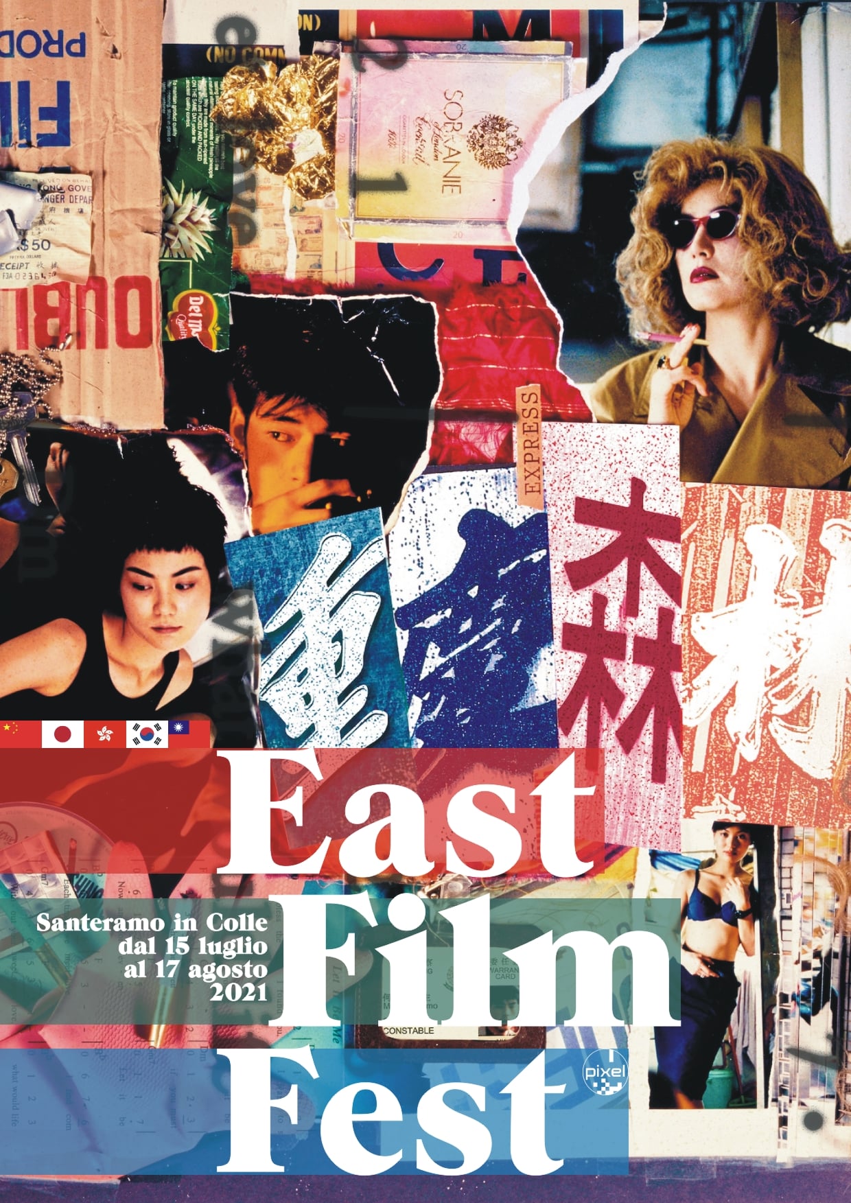 east film fest