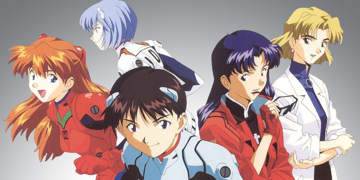 Neon Genesis Evangelion