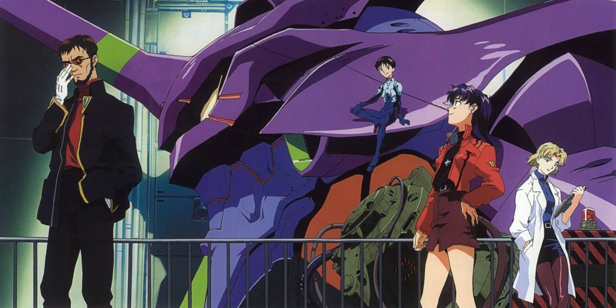 Neon Genesis Evangelion