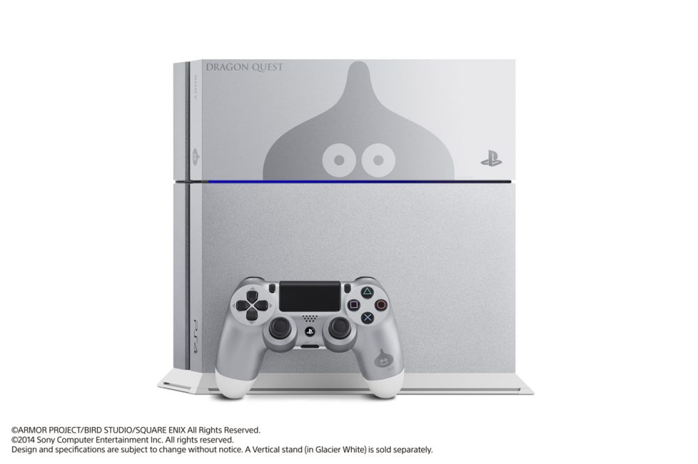 PlayStation 4 in edizione limitata Dragon Quest