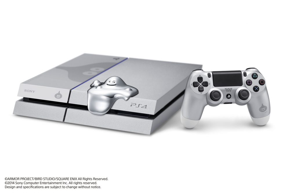 PlayStation 4 in edizione limitata Dragon Quest