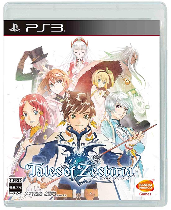 Tales of Zestiria Cover