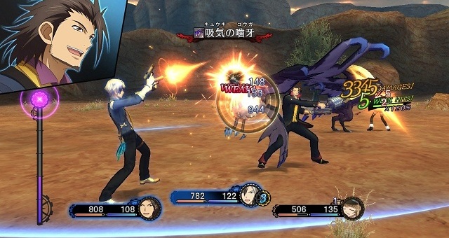 Tales of Xillia 2 - Screenshot