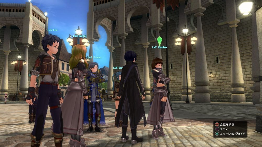 Sword Art Online Screenshot