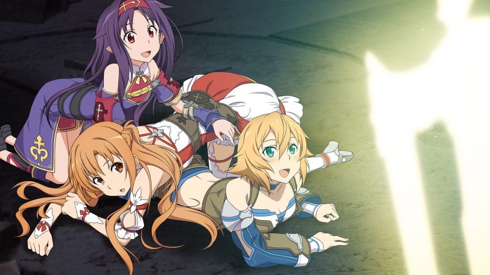 Sword Art Online Screenshot