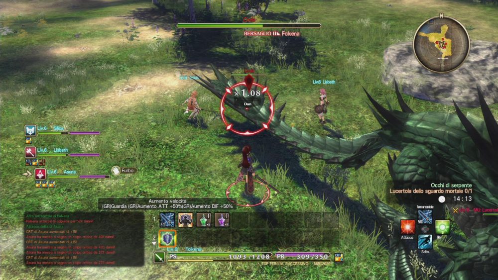 sword art online screenshot