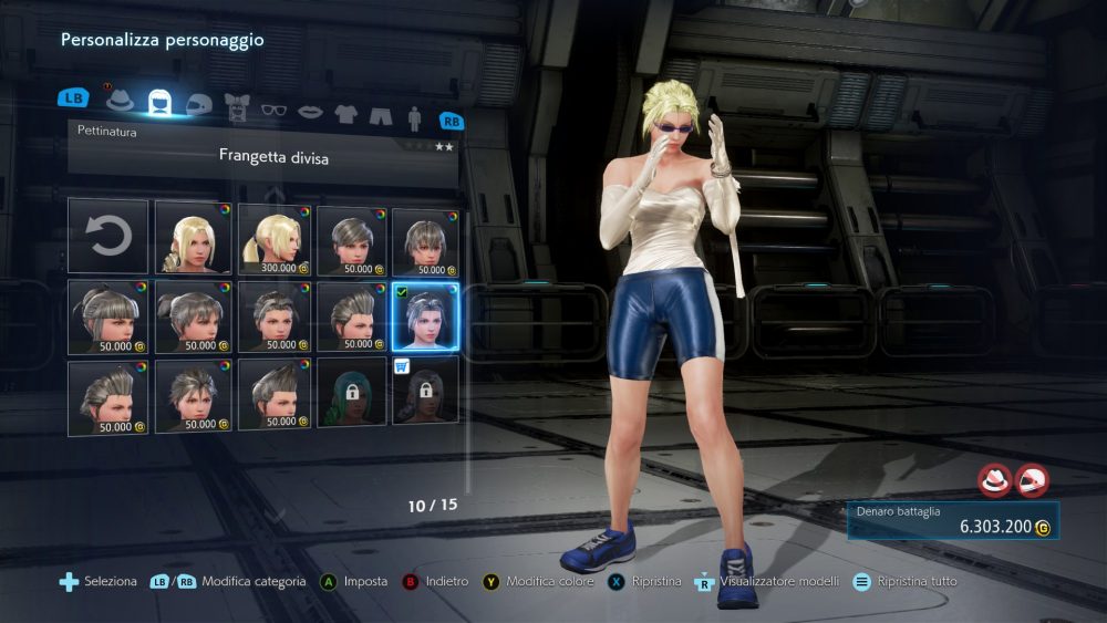 Tekken 7 screenshot