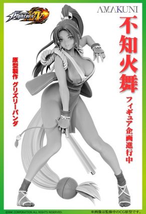 The King of Fighters XIV Mai Shiranui statuina