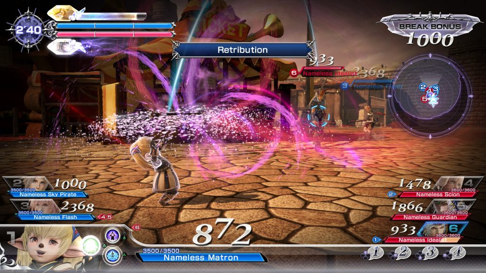 Dissidia Final Fantasy screenshot