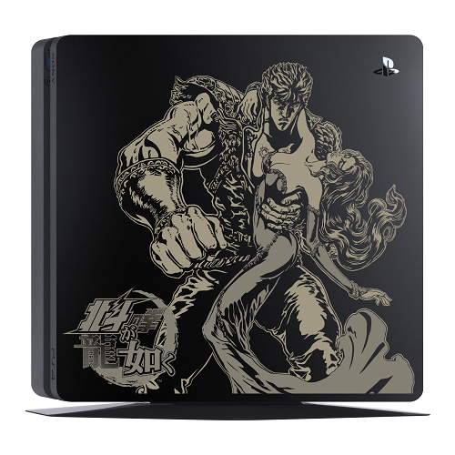 Hokuto ga Gotoku PS4