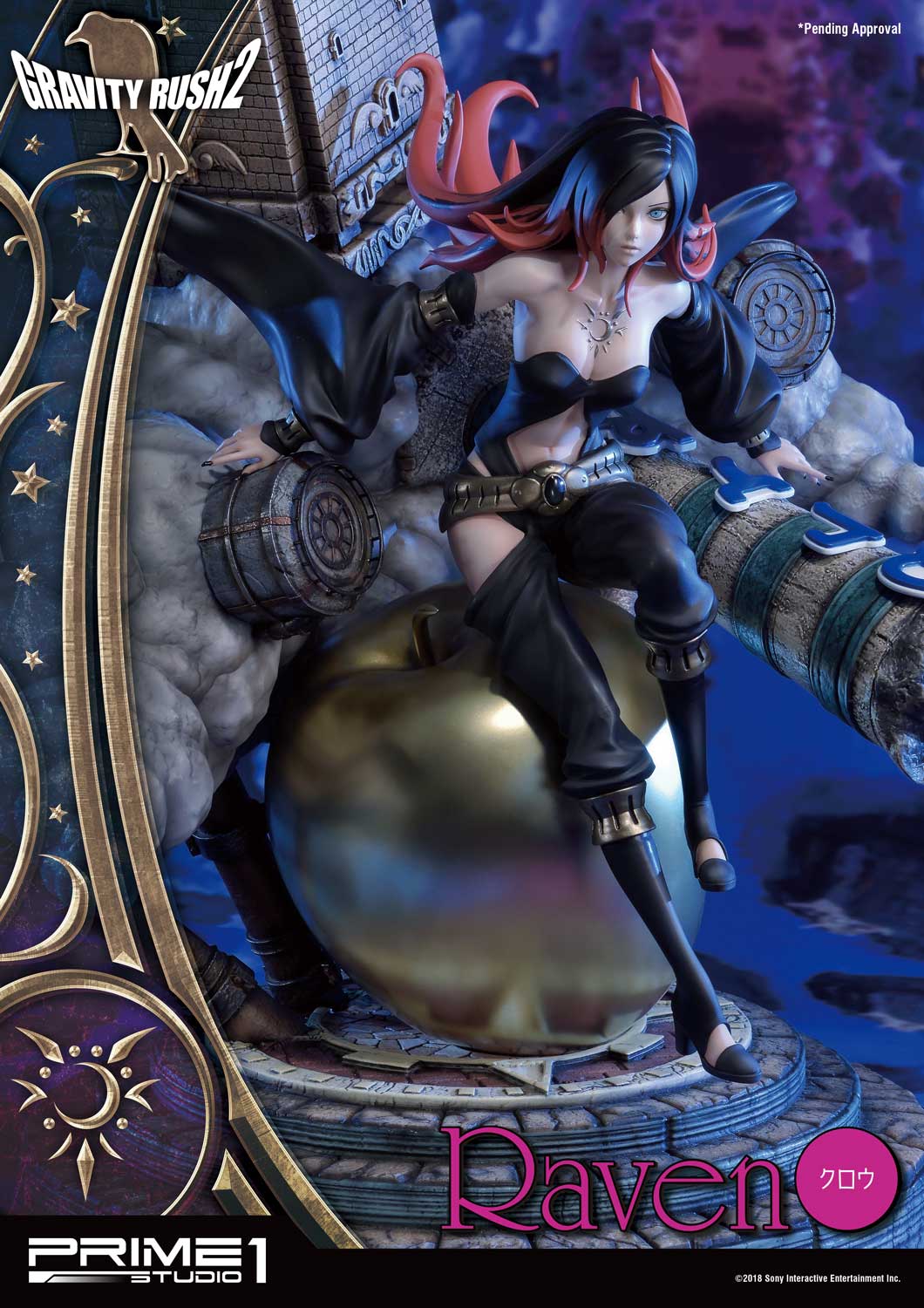 Gravity Rush 2 Raven Prime 1 Studio