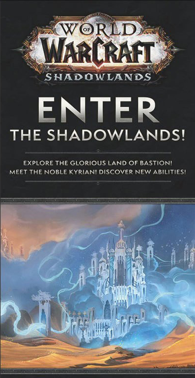 World of Warcraft: Shadowland