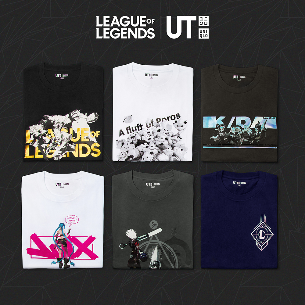 League of Legends UNIQLO