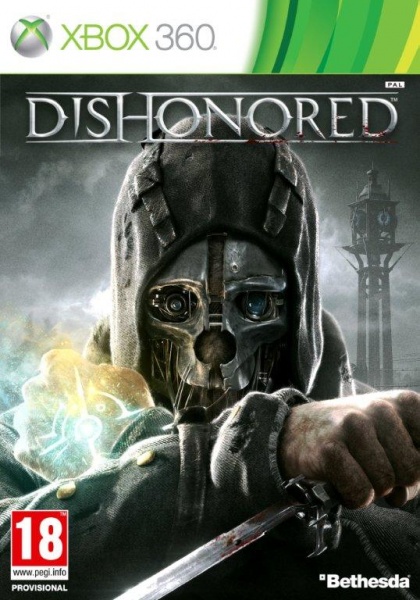 Packshot