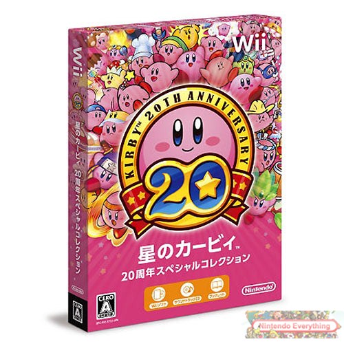 kirbys_dream_collection_special_edition_boxart_japan.jpg