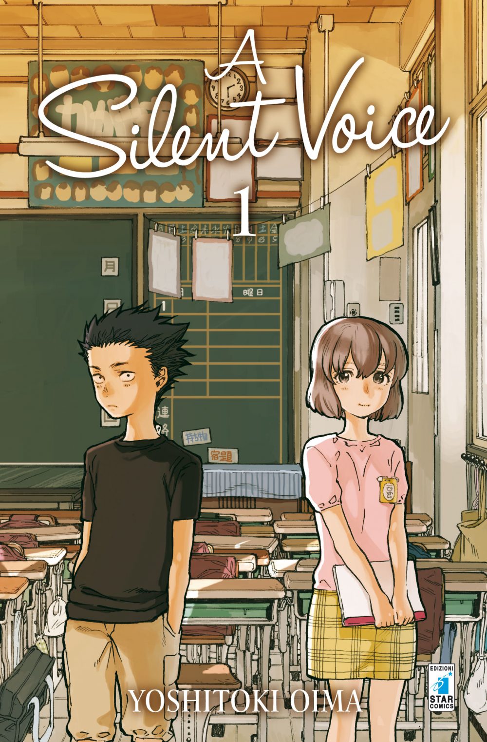 A Silent Voice 1, copertina