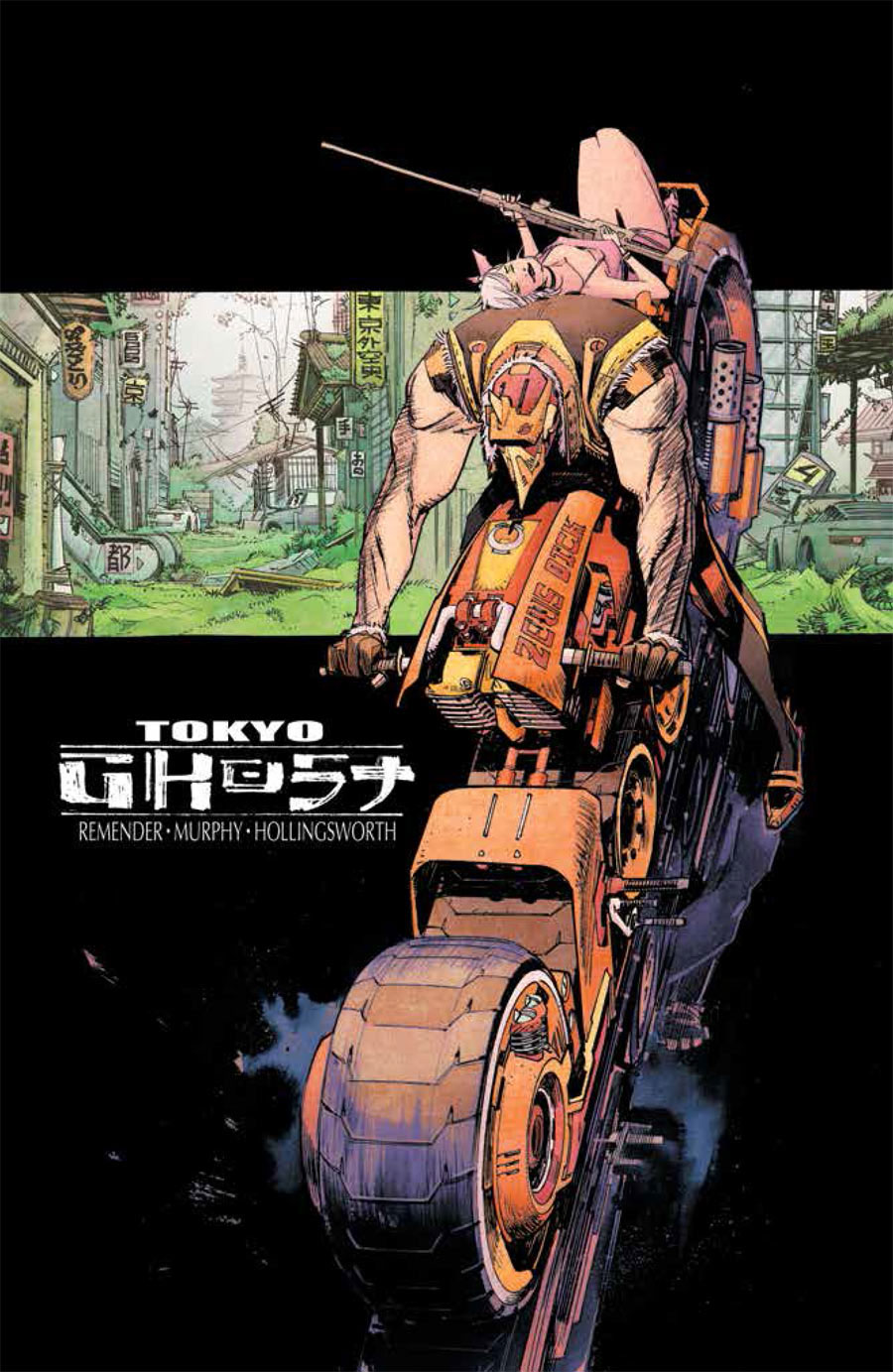 Tokyo Ghost #1, copertina di Sean Murphy