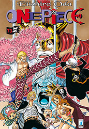 YOUNG 246: ONE PIECE 73