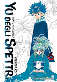 YU DEGLI SPETTRI - YU YU HAKUSHO - PERFECT EDITION 6