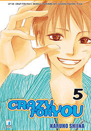 UP 130: CRAZY FOR YOU 5