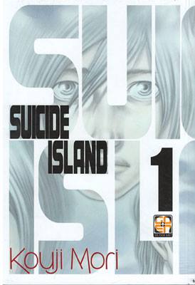 Suicide Island