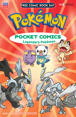 Perfect Square Presents: Pokémon Pocket Comics FCBD 2016 EDITION