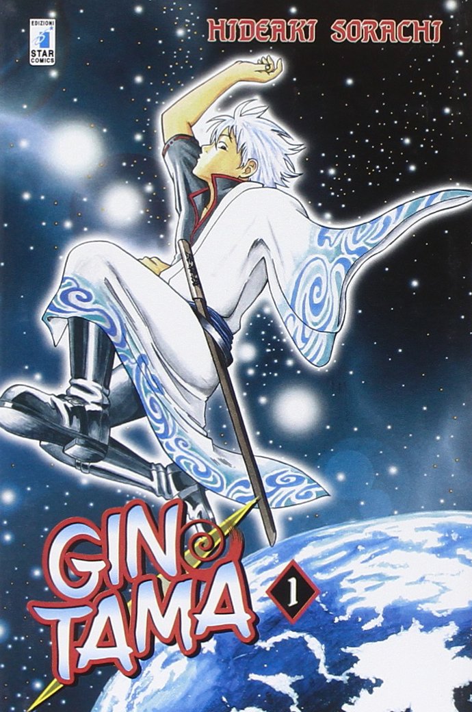 Gintama 1-10, di Hideaki Sorachi - Star Comics