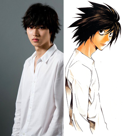 2. Kento Yamazaki - L