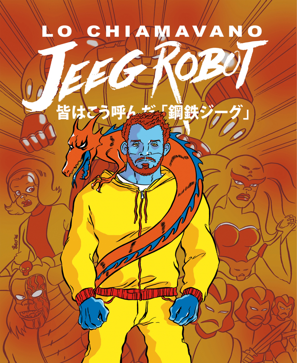 Lo chiamavano Jeeg Robot, variant cover di Leo Ortolani