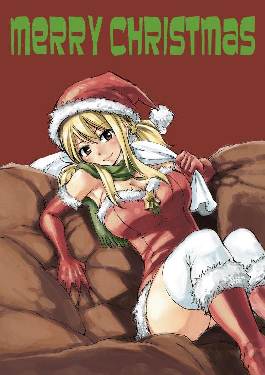 Fairy Tail - Merry Christmas