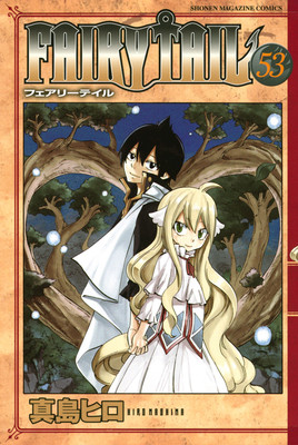 Fairy Tail n. 53